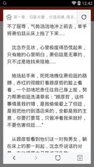 威尼斯官方娱乐网站